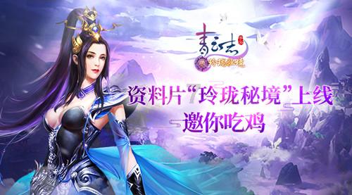 探秘吉鹿力问答社区,解锁不图钱只图多个男生的女生心里到底想的是什么?新世界